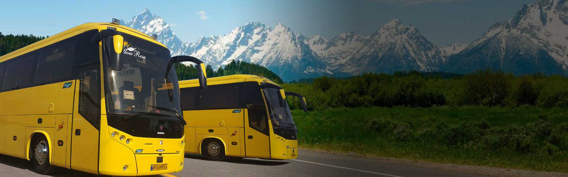 خرید بلیط اتوبوس